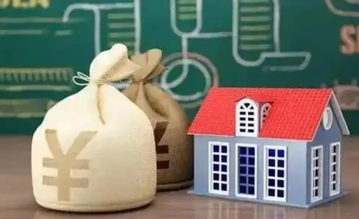 清镇怎样算自己公积金能贷多少钱（清镇怎样算自己公积金能贷多少钱济南）